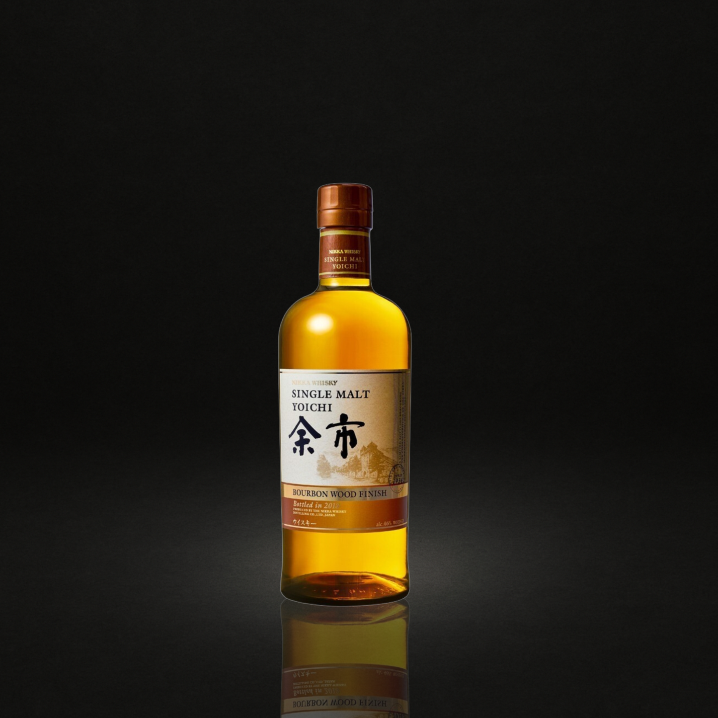 Yoichi bourbon wood finish