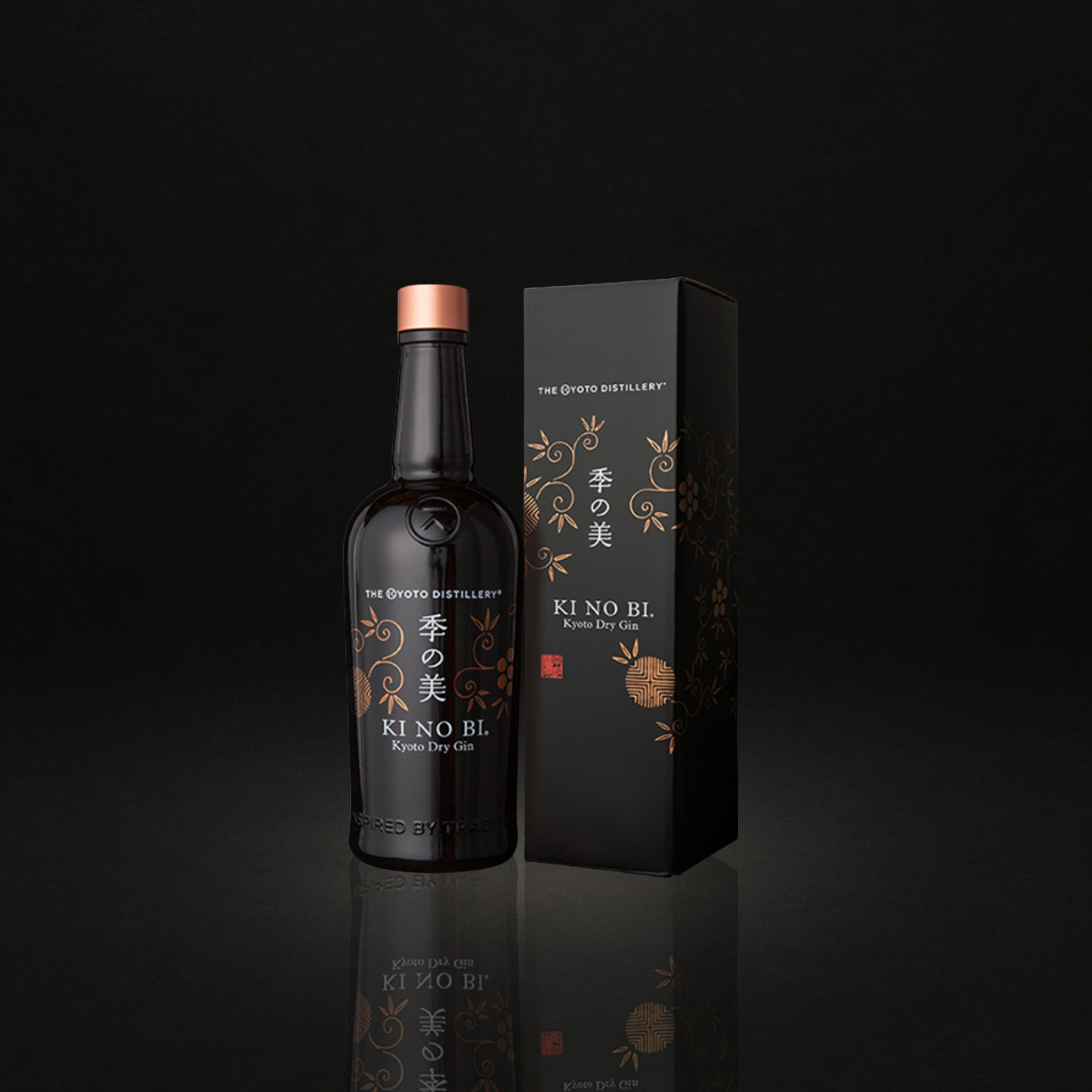 GIN KI NO BI KYOTO DRY GIN