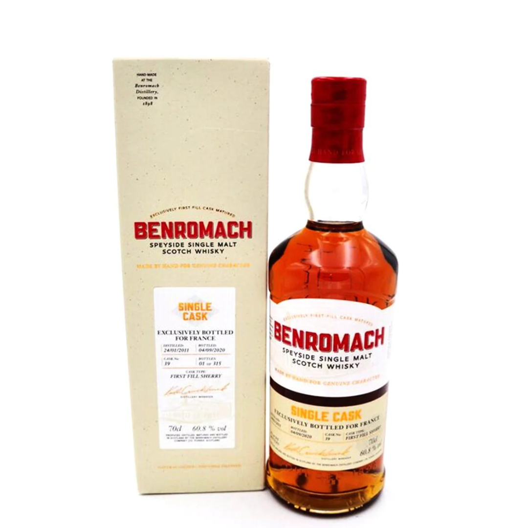 Beneromach Single Cask
