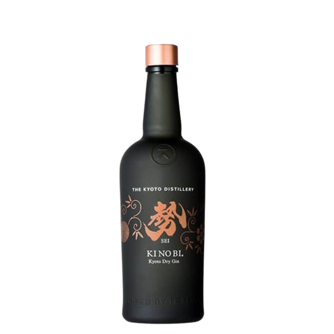 GIN KI NO BI SEI KYOTO DRY GIN chez JHP NEISSON