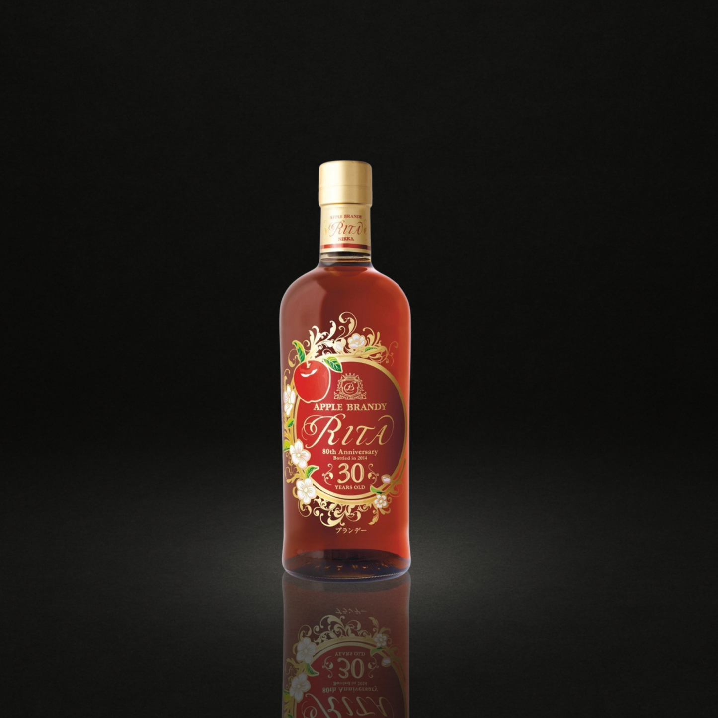 Nikka 30 ans Rita Apple brandy