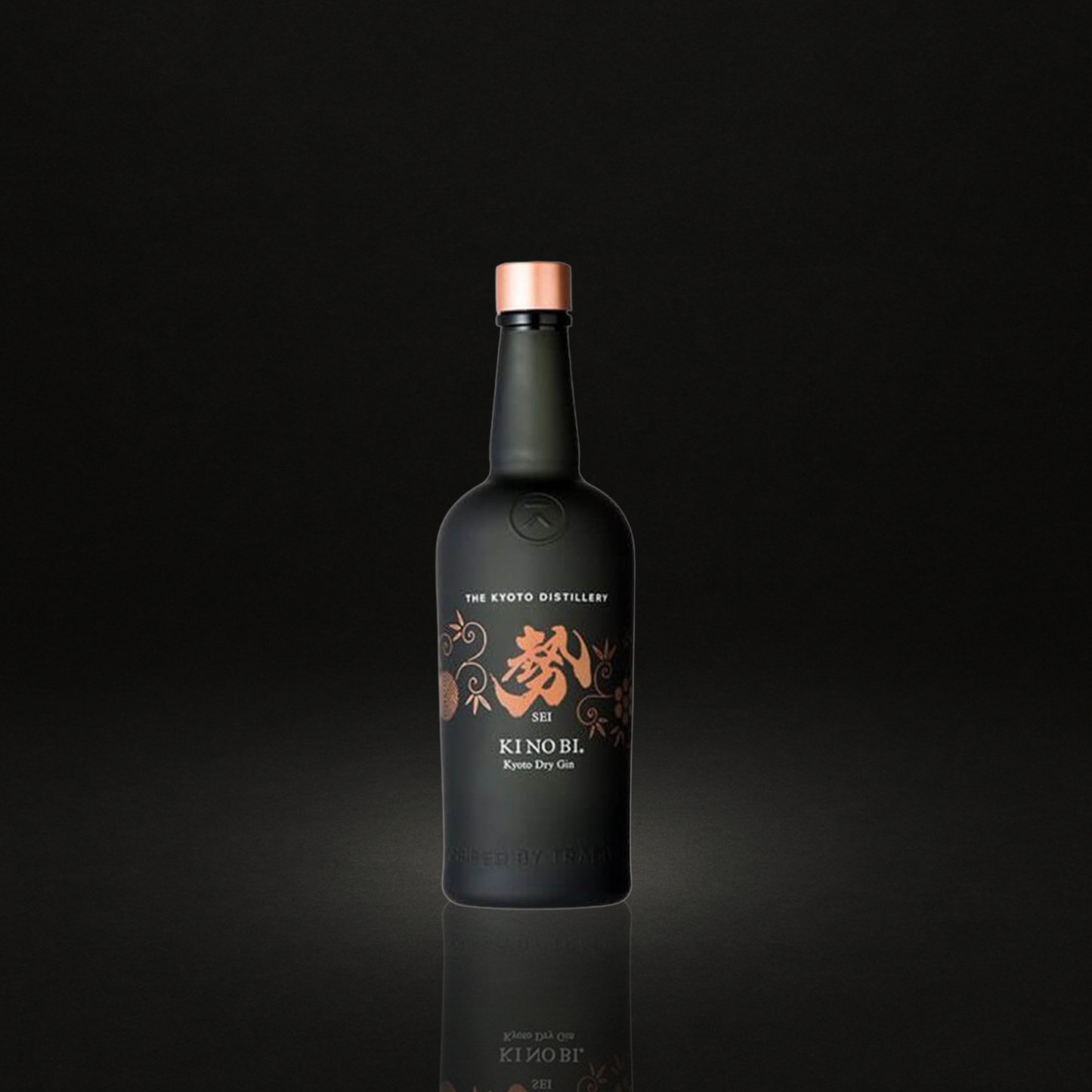 GIN KI NO BI SEI KYOTO DRY GIN