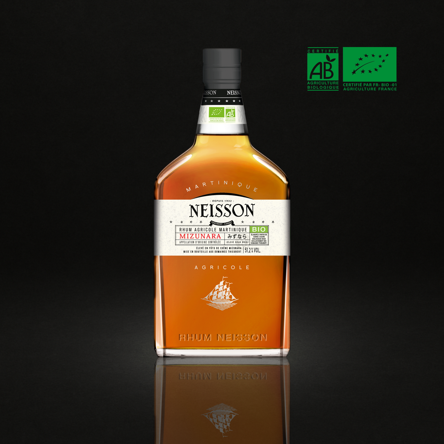 NEISSON ESB Mizunara Bio 51.2%