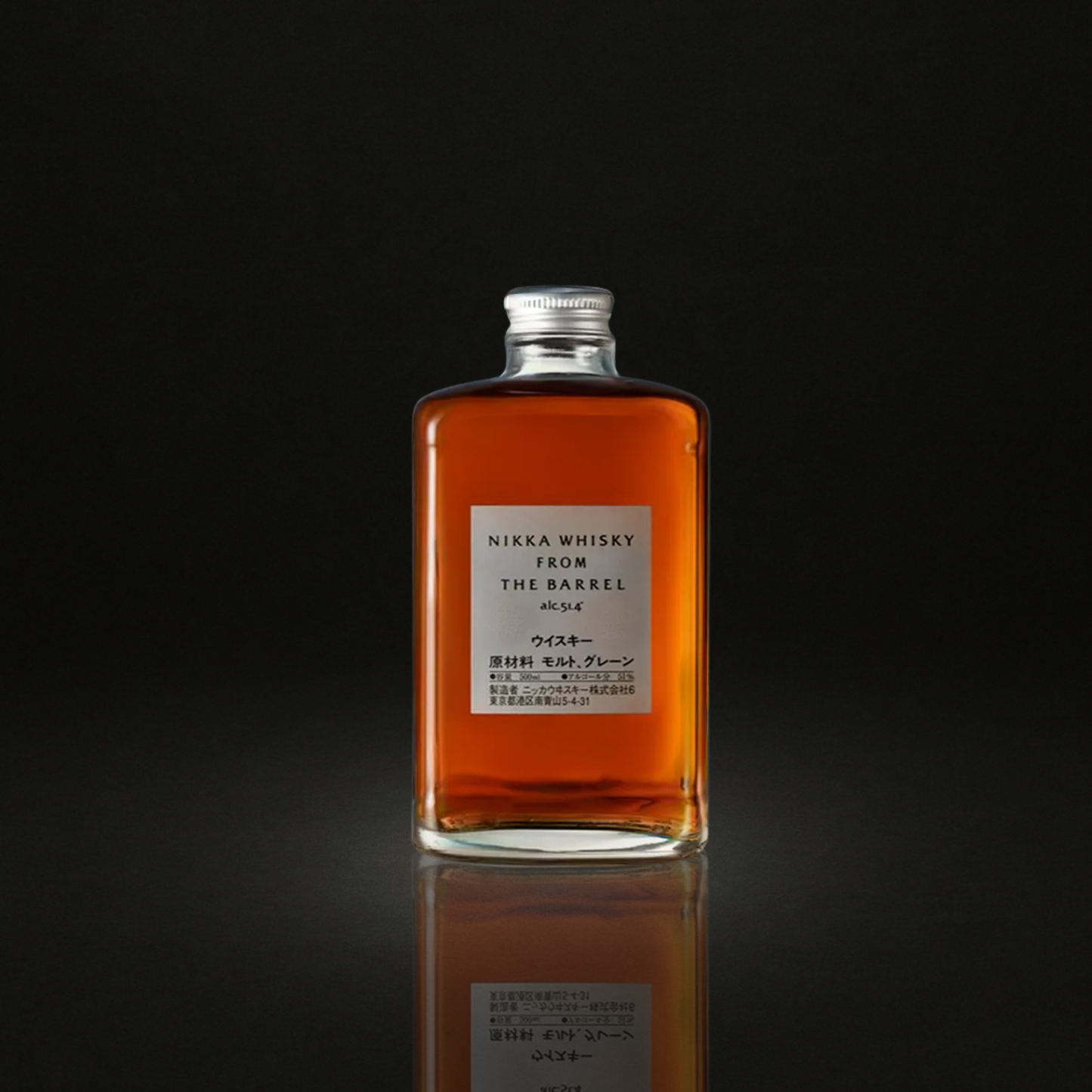 NIKKA From The Barrel